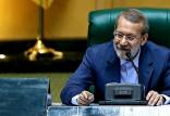 علی لاریجانی,اخبار سیاسی,خبرهای سیاسی,مجلس