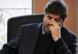 علی مطهری,اخبار سیاسی,خبرهای سیاسی,اخبار سیاسی ایران