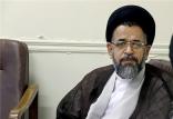 سید محمود علوی,اخبار سیاسی,خبرهای سیاسی,دفاع و امنیت
