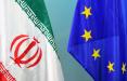 ایران و اروپا,اخبار سیاسی,خبرهای سیاسی,سیاست خارجی