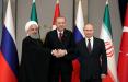 نشست روحانی - پوتین و اردوغان,اخبار سیاسی,خبرهای سیاسی,سیاست خارجی
