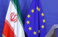 بیانیه «جمعبندی» اتحادیه اروپا منتشر شد/ تحریمهای تازه علیه ایران ایران و اتحادیه اروپا,اخبار سیاسی,خبرهای سیاسی,سیاست خارجی