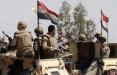 ارتش مصر,اخبار سیاسی,خبرهای سیاسی,خاورمیانه