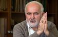 احمد توکلی,اخبار سیاسی,خبرهای سیاسی,اخبار سیاسی ایران