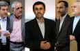 وزیران احمدی نژاد,اخبار سیاسی,خبرهای سیاسی,اخبار سیاسی ایران