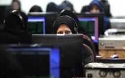 کدام شرکتها بیشترین کاهش استخدام را داشتند؟ شرکت دیجیتالی,اخبار اشتغال و تعاون,خبرهای اشتغال و تعاون,اشتغال و تعاون