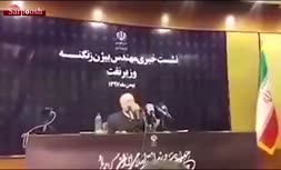 ویدئو/ روایت زنگنه از همراهی عراق با تحریم‌های آمریکا