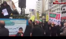 فیلم/ انگلیسی شعار دادن در راهپیمایی 22 بهمن