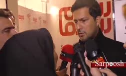 فیلم/ عصبی شدن «حامد بهداد» از سوال خبرنگاران در سی و هفتمین جشنواره فیلم فجر
