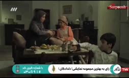 فیلم/ پخش کلیپ مایکل جکسون در سریال «لحظه گرگ و میش»