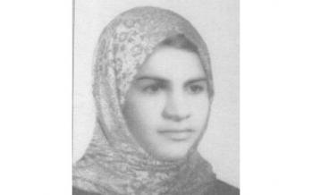 جوانترین پزشک زن چگونه شهید شد؟ محبوبه افراز,اخبار مذهبی,خبرهای مذهبی,فرهنگ و حماسه