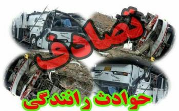 یک پیرمرد بر اثر تصادف با اتوبوس شرکت واحد جان باخت تصادف,اخبار حوادث,خبرهای حوادث,حوادث