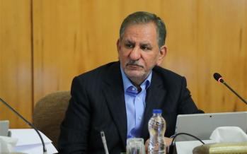 جهانگیری: کالاهای اساسی و گوشت مورد نیاز شب عید تامین میشود اسحاق جهانگیری,اخبار سیاسی,خبرهای سیاسی,دولت