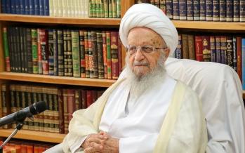 پرداخت وام های قرض الحسنه به شیوه فعلی رباخواری آشکار است ناصر مکارم شیرازی,اخبار مذهبی,خبرهای مذهبی,علما