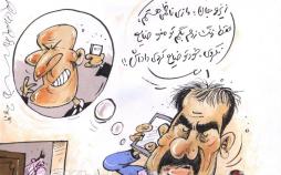 کارتون زیدان,کاریکاتور,عکس کاریکاتور,کاریکاتور ورزشی