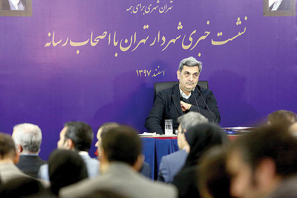 پیروز حناچی,اخبار اجتماعی,خبرهای اجتماعی,شهر و روستا