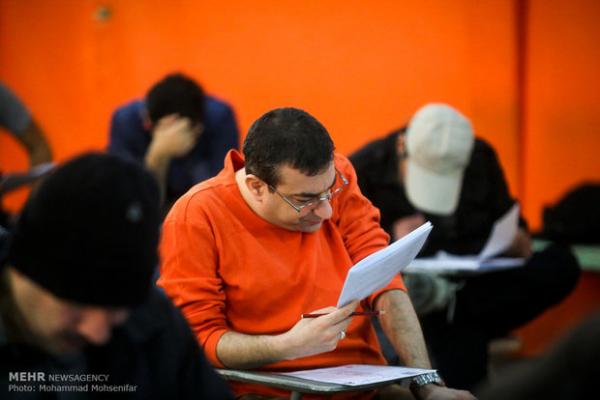 آزمون دستیاری پزشکی آزمون دستیاری پزشکی,نهاد های آموزشی,اخبار آزمون ها و کنکور,خبرهای آزمون ها و کنکور