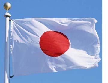 ژاپن,اخبار سیاسی,خبرهای سیاسی,اخبار بین الملل