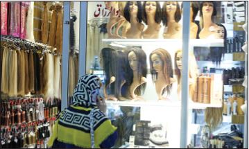 خرید و فروش مو,اخبار اجتماعی,خبرهای اجتماعی,جامعه