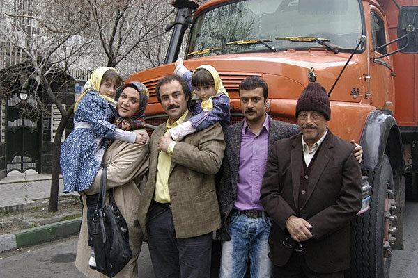 سریال پایتخت,اخبار صدا وسیما,خبرهای صدا وسیما,رادیو و تلویزیون