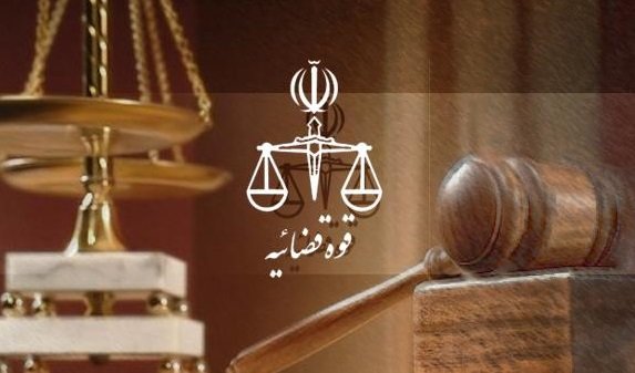 حکم قاچاقچیان مواد مخدر در گلستان,اخبار اجتماعی,خبرهای اجتماعی,حقوقی انتظامی