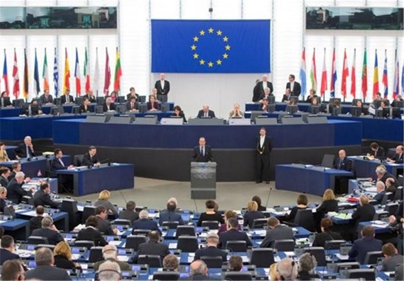 پارلمان اروپا,اخبار سیاسی,خبرهای سیاسی,سیاست خارجی