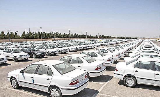 بازار خودرو,اخبار خودرو,خبرهای خودرو,بازار خودرو