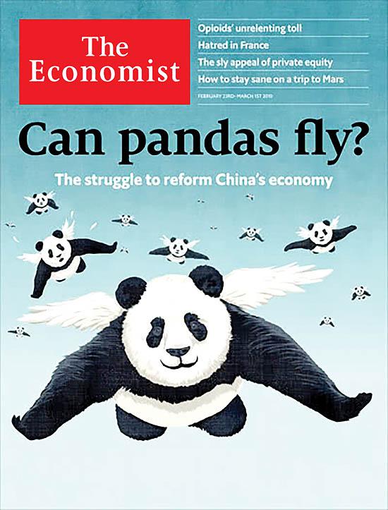 اقتصاد چین,اخبار اقتصادی,خبرهای اقتصادی,اقتصاد جهان
