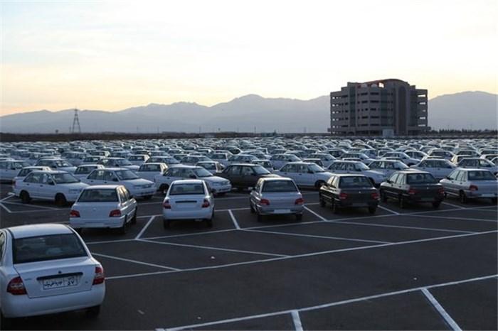 بازار خودرو,اخبار خودرو,خبرهای خودرو,بازار خودرو