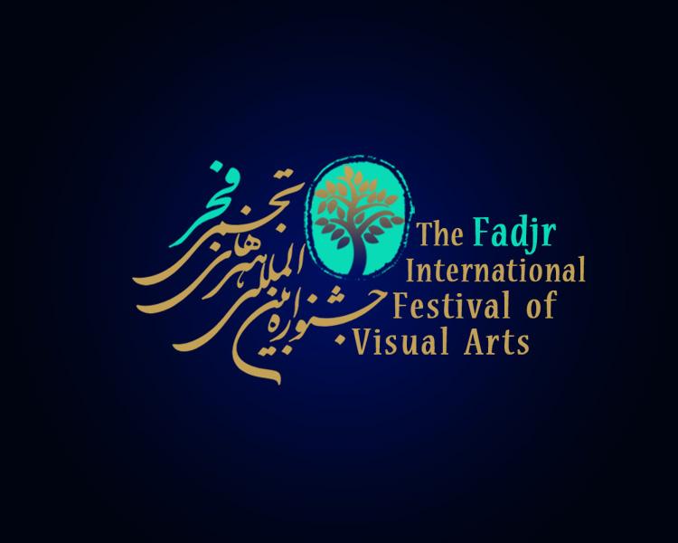 جشنواره تجسمی فجر,اخبار هنرهای تجسمی,خبرهای هنرهای تجسمی,هنرهای تجسمی
