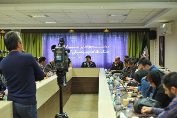 بانک اطلاعاتی موسیقی کشور,اخبار هنرمندان,خبرهای هنرمندان,موسیقی