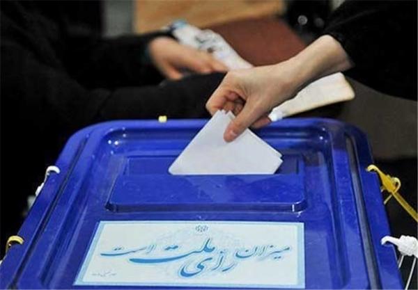 رأی اصلاحطلبان رأی اصلاحطلبان,اخبار سیاسی,خبرهای سیاسی,احزاب و شخصیتها