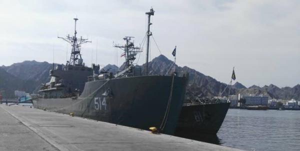 ناوگروه ارتش جمهوری اسلامی ایران,اخبار سیاسی,خبرهای سیاسی,دفاع و امنیت