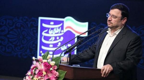 ابوالحسن فیروزآبادی,اخبار دیجیتال,خبرهای دیجیتال,اخبار فناوری اطلاعات