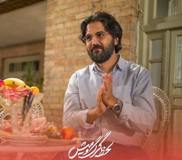 پاشا رستمی,اخبار صدا وسیما,خبرهای صدا وسیما,رادیو و تلویزیون