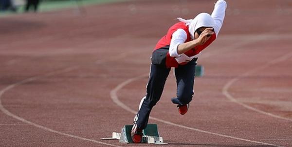 فاطمه سیما شادکام فاطمه سیما شادکام,اخبار ورزشی,خبرهای ورزشی,ورزش بانوان