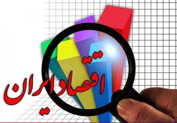 اقتصاد ایران در سال1398,اخبار سیاسی,خبرهای سیاسی,اخبار سیاسی ایران
