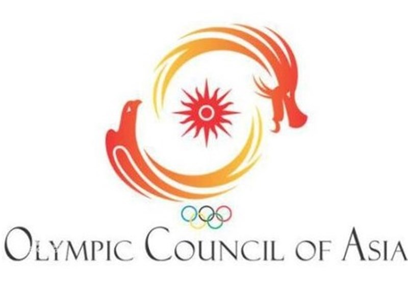 شورای المپیک آسیا