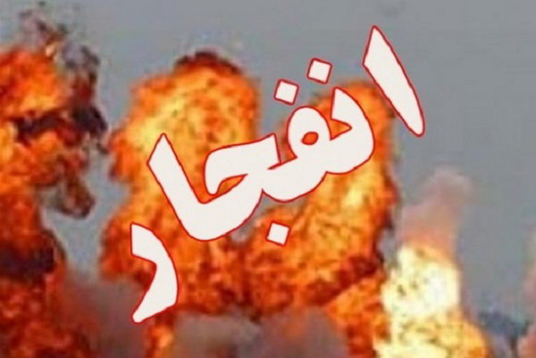 انفجار گاز,اخبار حوادث,خبرهای حوادث,حوادث امروز
