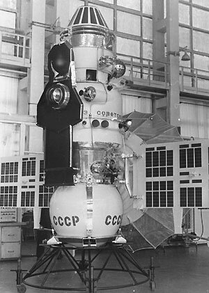 برخورد فضاپیمای شوروی سابق,اخبار علمی,خبرهای علمی,نجوم و فضا