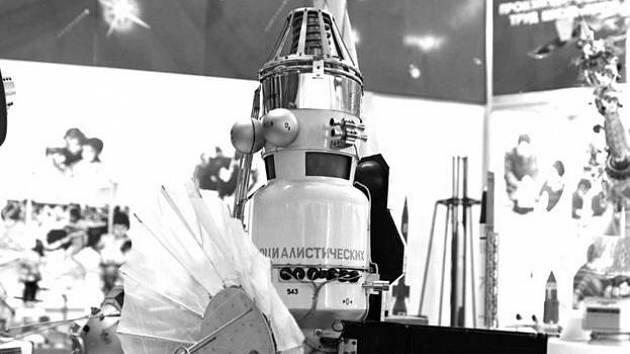 برخورد فضاپیمای شوروی سابق,اخبار علمی,خبرهای علمی,نجوم و فضا