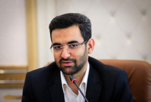 محمدجواد آذری جهرمی,اخبار دیجیتال,خبرهای دیجیتال,اخبار فناوری اطلاعات
