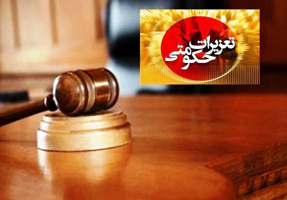 خودرو قاچاقی,اخبار اجتماعی,خبرهای اجتماعی,حقوقی انتظامی