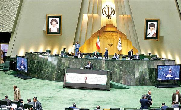 انتخابات مجلس,اخبار سیاسی,خبرهای سیاسی,مجلس