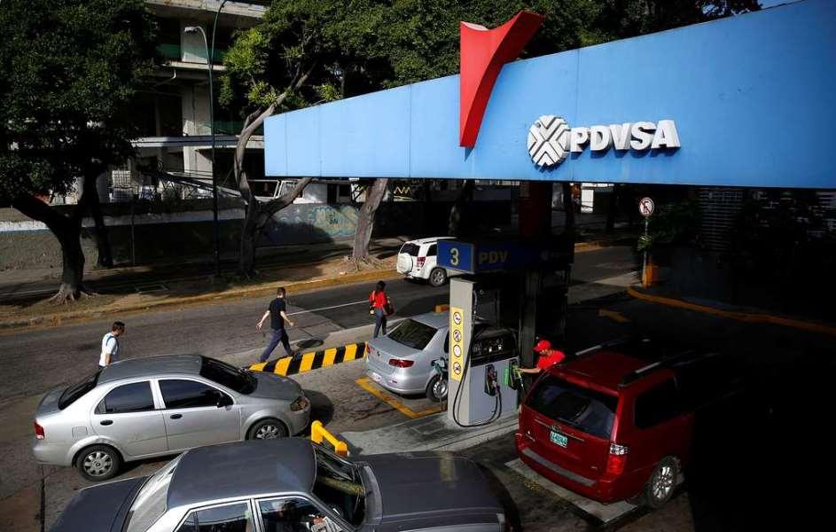 دفتر شرکت نفت ونزوئلا,اخبار اقتصادی,خبرهای اقتصادی,نفت و انرژی