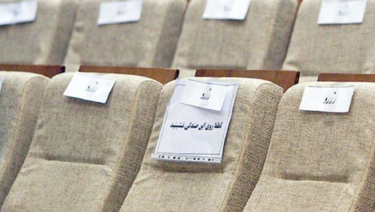 مدیران بازنشسته مدیران بازنشسته,اخبار سیاسی,خبرهای سیاسی,اخبار سیاسی ایران