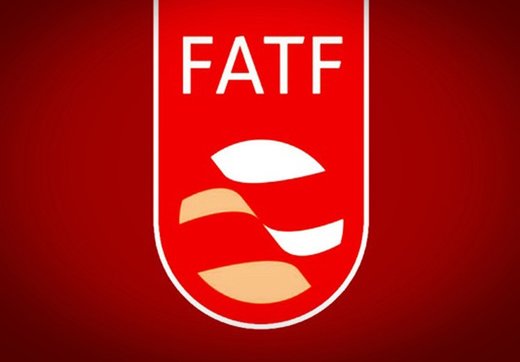 FATF,اخبار سیاسی,خبرهای سیاسی,سیاست خارجی