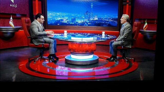 هزینه سفر در نوروز هزینه سفر در نوروز,اخبار اجتماعی,خبرهای اجتماعی,محیط زیست