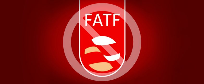 FATF,اخبار سیاسی,خبرهای سیاسی,اخبار سیاسی ایران