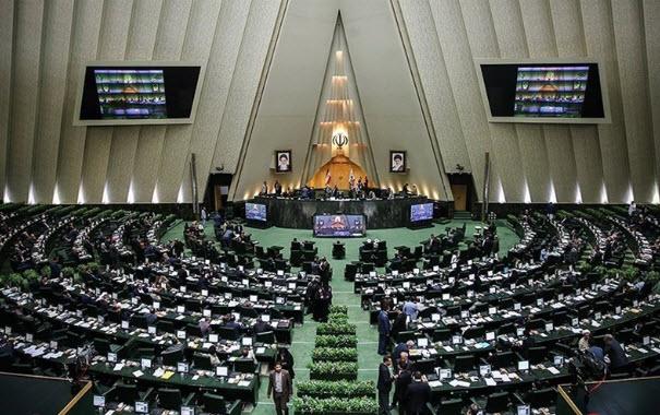 مجلس,اخبار سیاسی,خبرهای سیاسی,مجلس